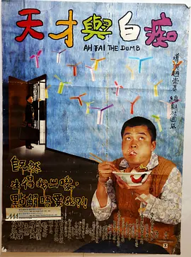 a一级黄